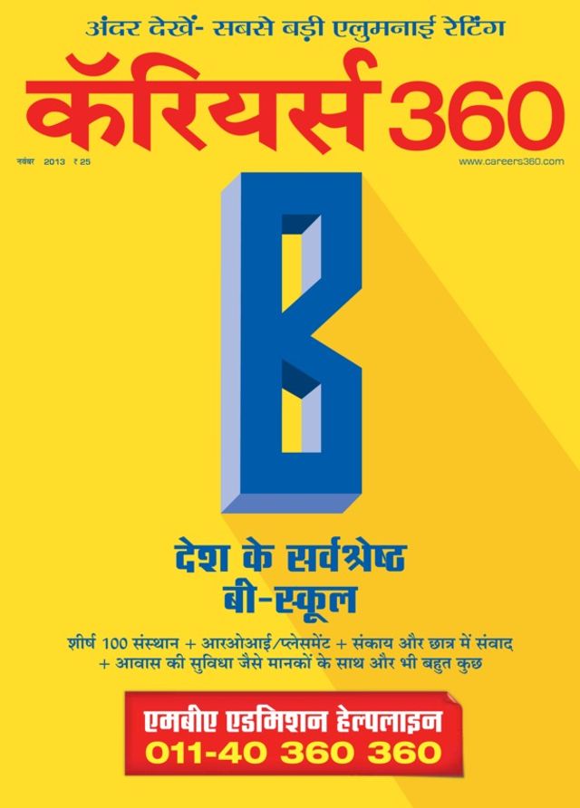 Ga onbeperkt met Magzter GOLD